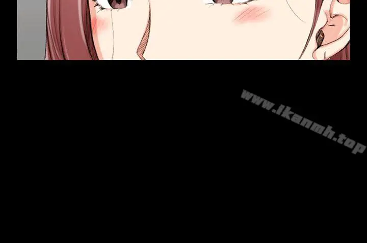 淫新小套房 第20话 第2页