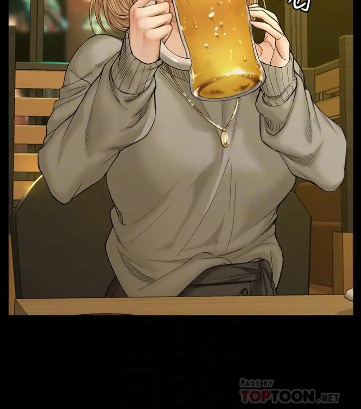 淫新小套房 第143话-坦承性慾的信爱 第6页