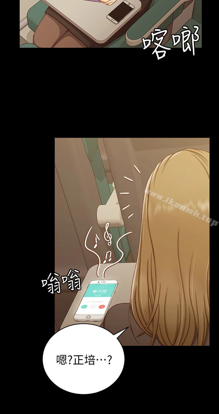 淫新小套房 第90话-前往宿营的女人们 第24页