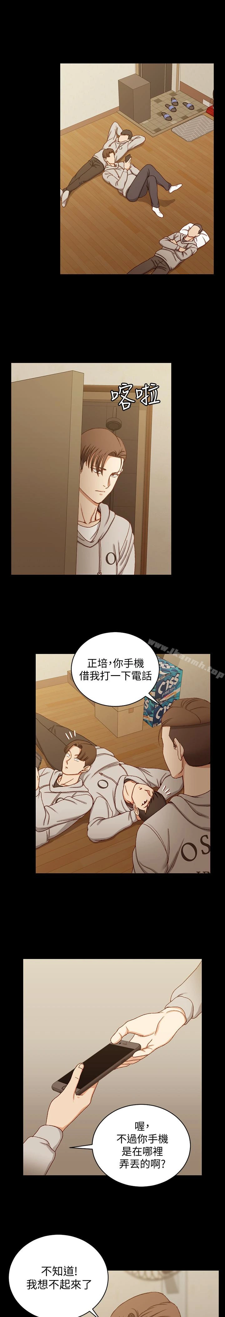 淫新小套房 第90话-前往宿营的女人们 第22页