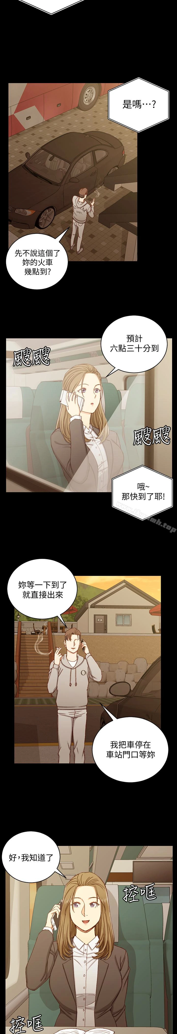 淫新小套房 第90话-前往宿营的女人们 第26页