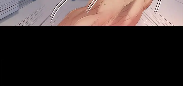 淫新小套房 第145话-我的小穴已经习惯它了 第29页