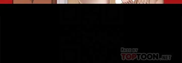 淫新小套房 第154话-插越大力算越准 第8页