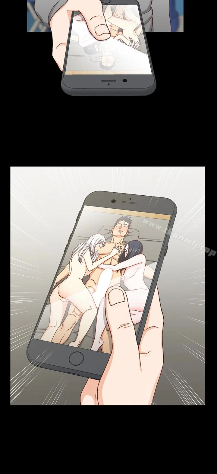 淫新小套房 第88话-车敏晶的监视 第2页
