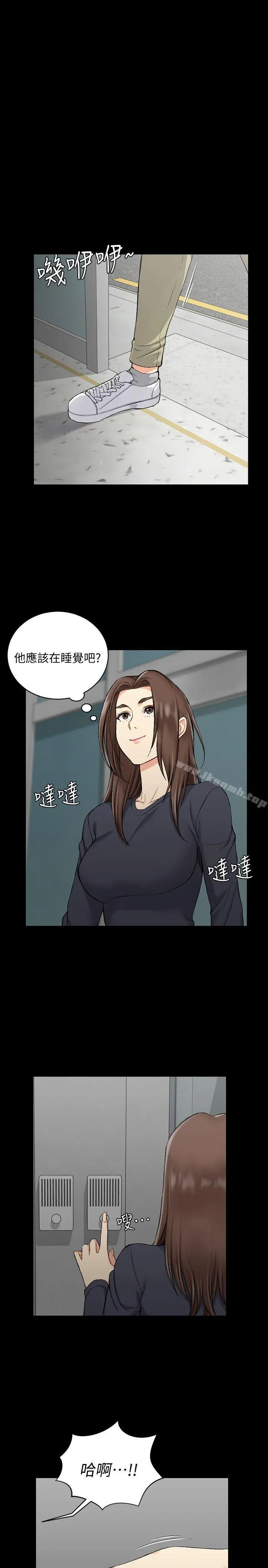 淫新小套房 第54话-身体才刚热起来而已 第17页
