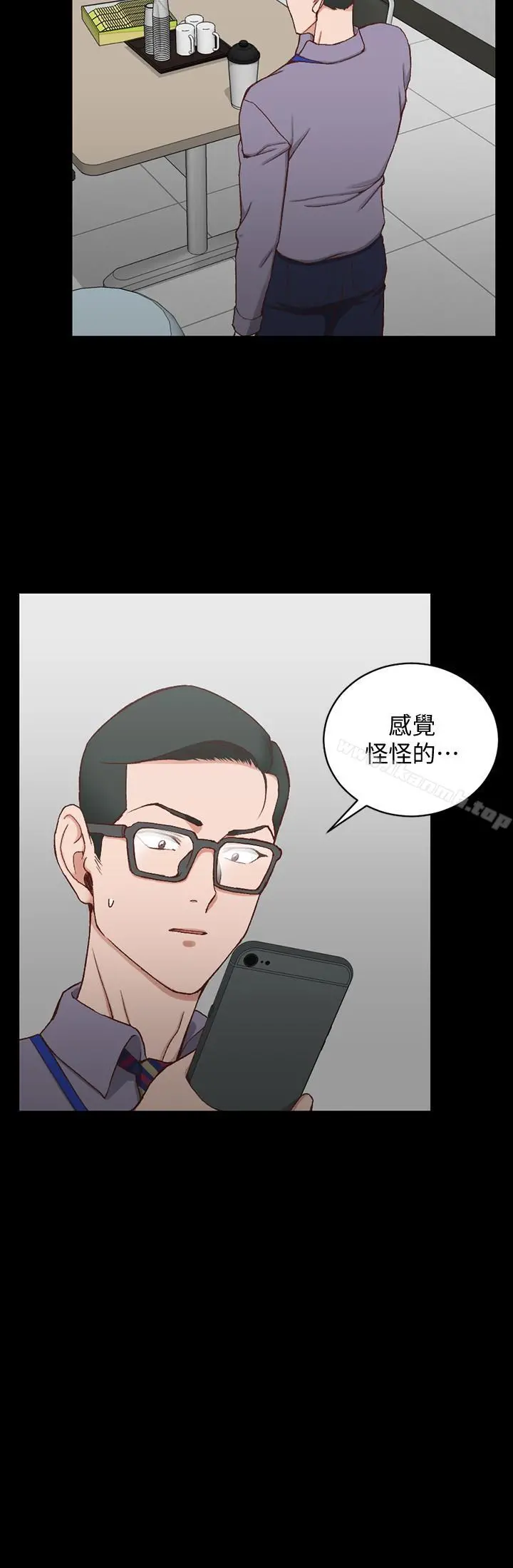 淫新小套房 第99话-车敏晶的合作计划 第22页