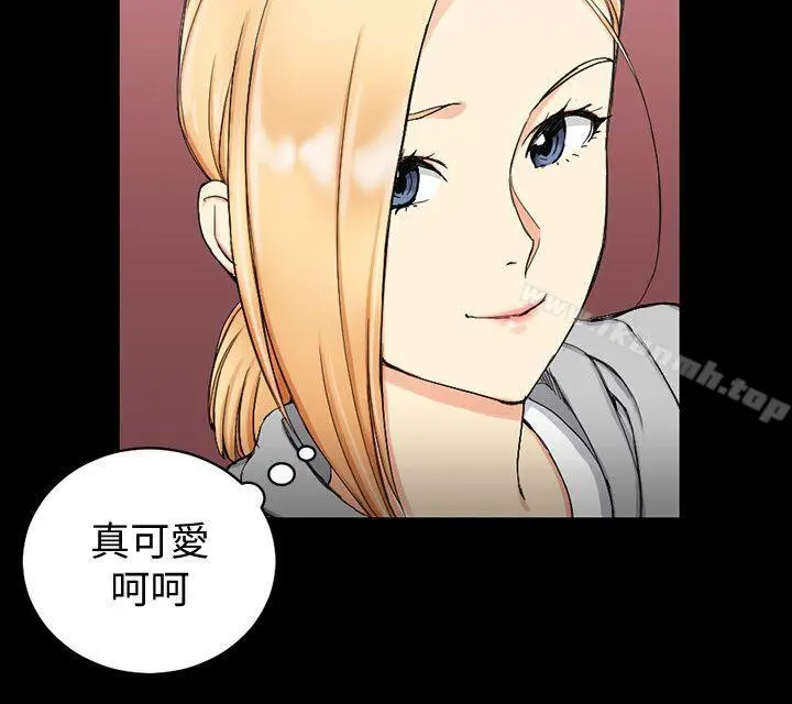 淫新小套房 第68话-心跳破表 第9页