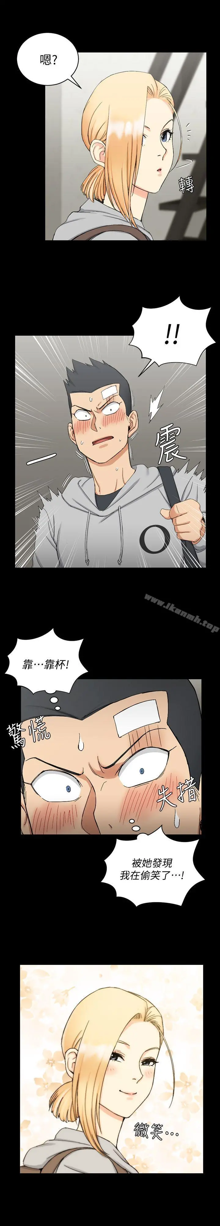 淫新小套房 第68话-心跳破表 第22页