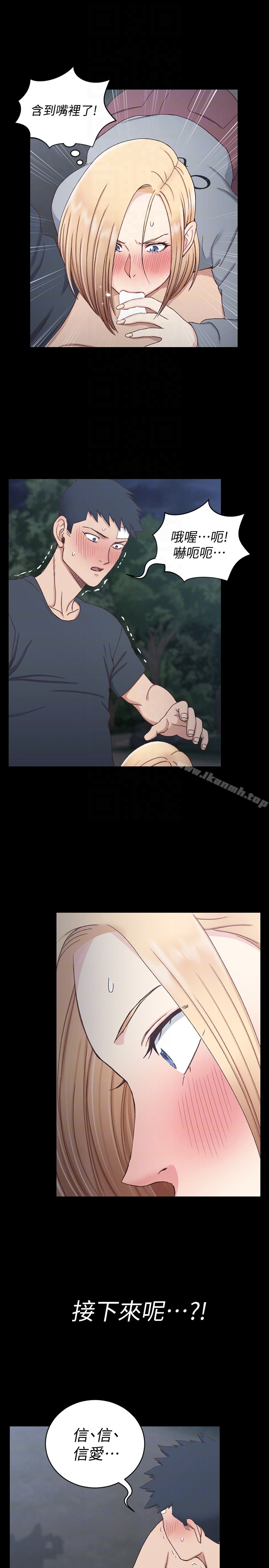 淫新小套房 第84话-对信爱觉醒的性慾 第25页