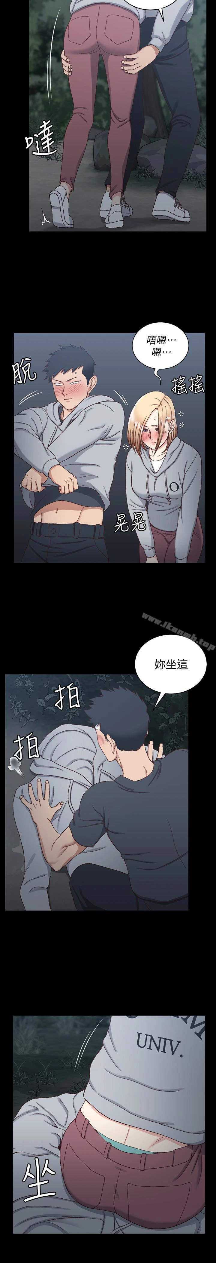 淫新小套房 第84话-对信爱觉醒的性慾 第12页