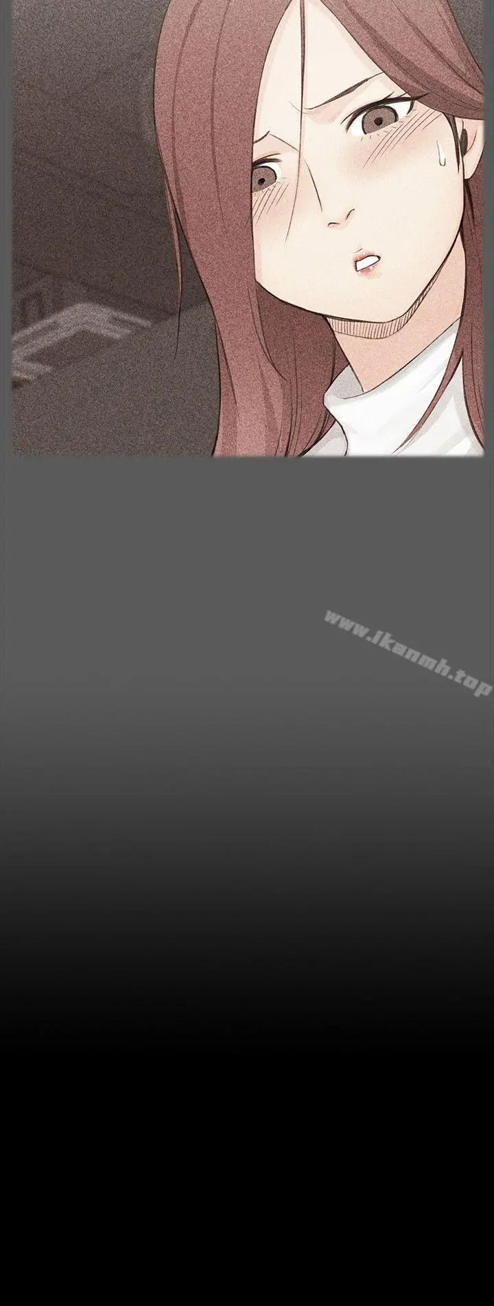 淫新小套房 第4话 第17页