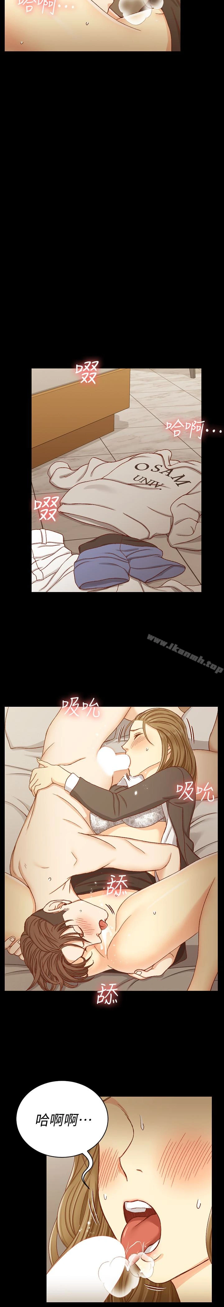 淫新小套房 第91话-情慾高涨的女教授 第22页