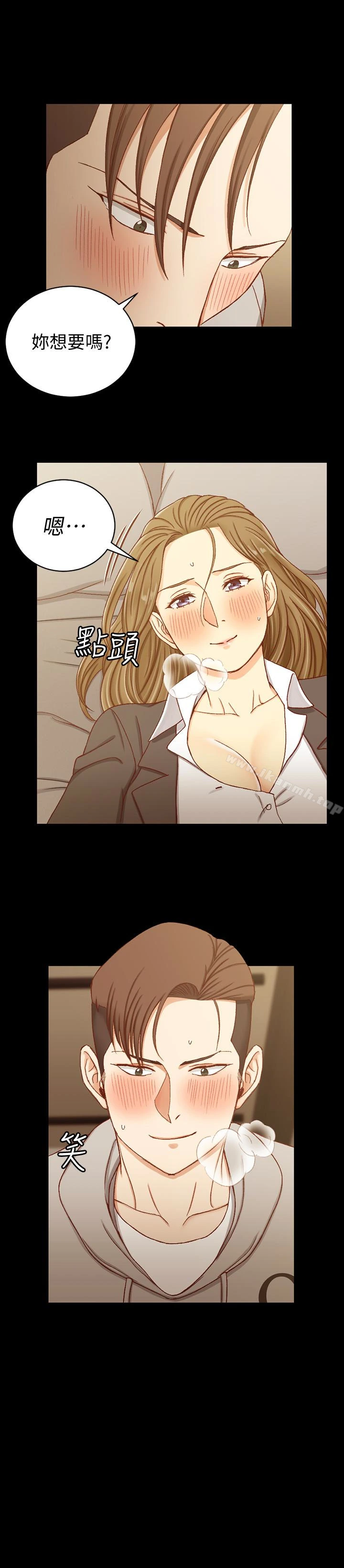淫新小套房 第91话-情慾高涨的女教授 第16页
