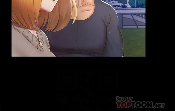 淫新小套房 第147话-撕碎信爱剧本的江霖 第16页