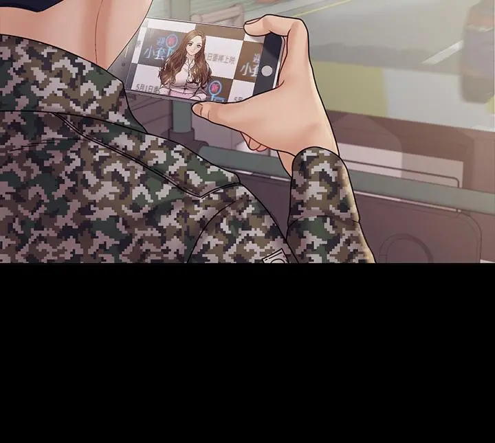 淫新小套房 第176话-最终话-5年后，粉色结局 第48页