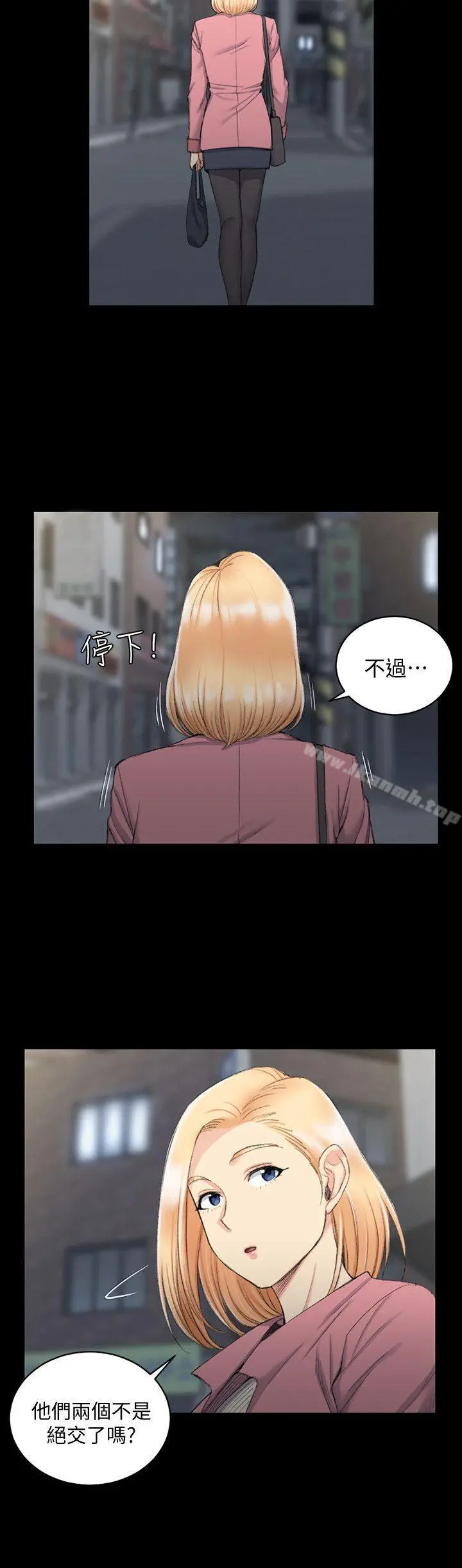 淫新小套房 第43话-上来吧，乖狗狗 第9页