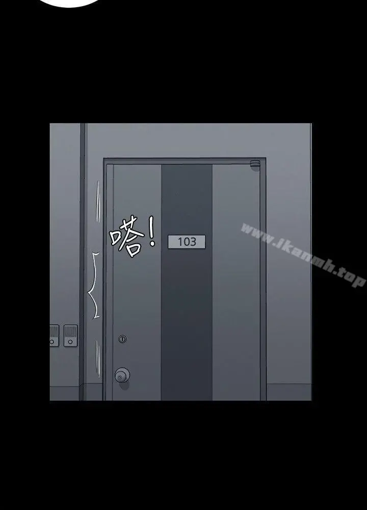 淫新小套房 第43话-上来吧，乖狗狗 第7页