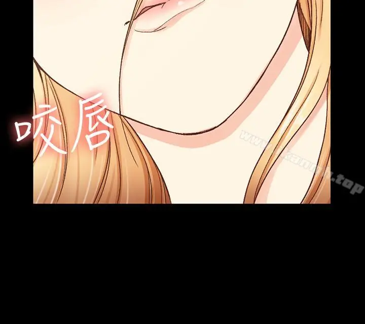 淫新小套房 第98话-火热的报答 第32页