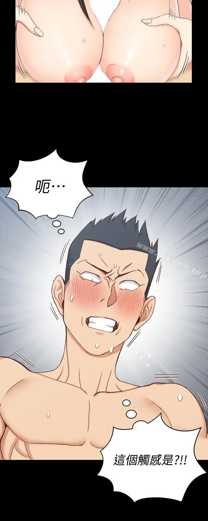 淫新小套房 第97话-阿姨能满足我的性幻想吗 第30页
