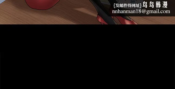 淫新小套房 第169话-用身体安慰智惠的江霖 第39页