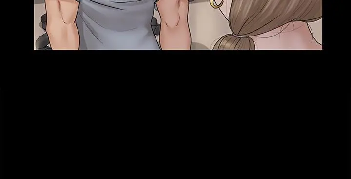 淫新小套房 第167话-难怪车老师对你这么着迷 第13页