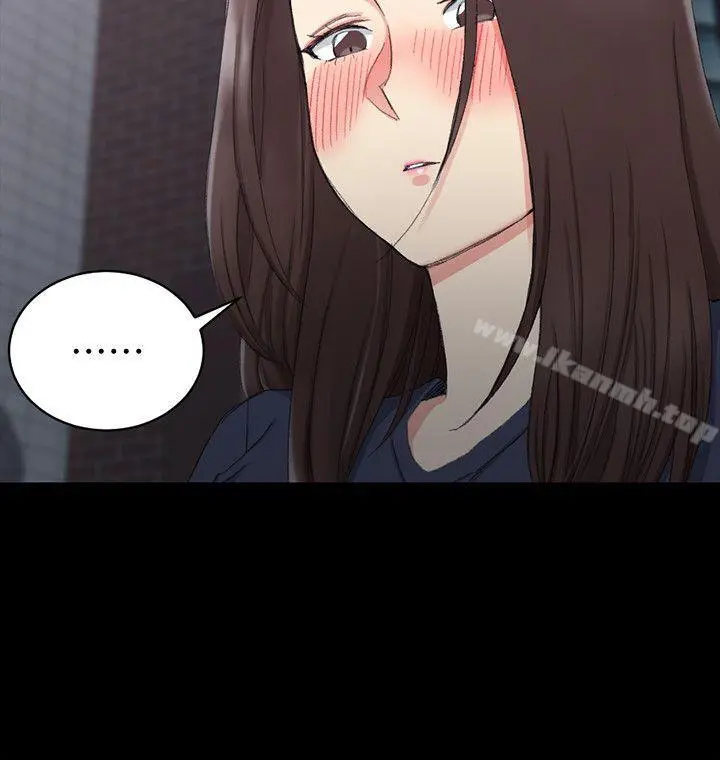 淫新小套房 第59话-那女人为什么这么嚣张? 第10页