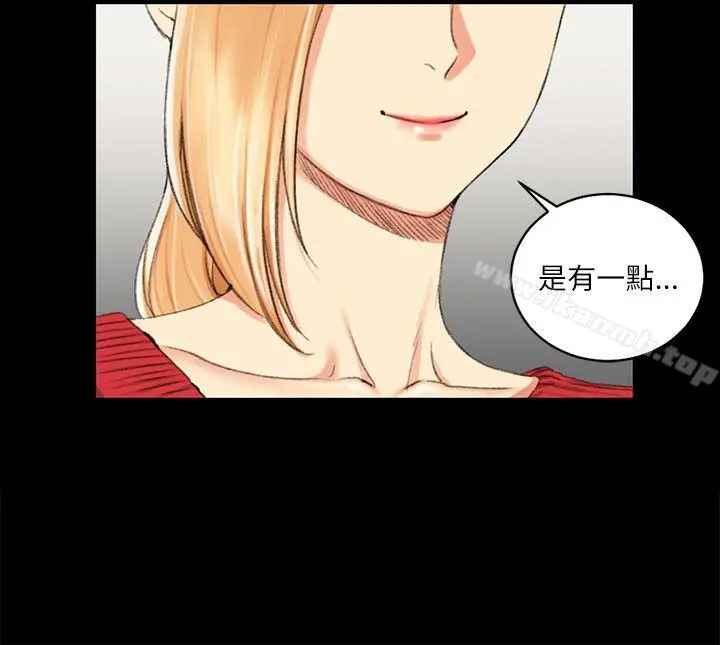 淫新小套房 第26话 第24页