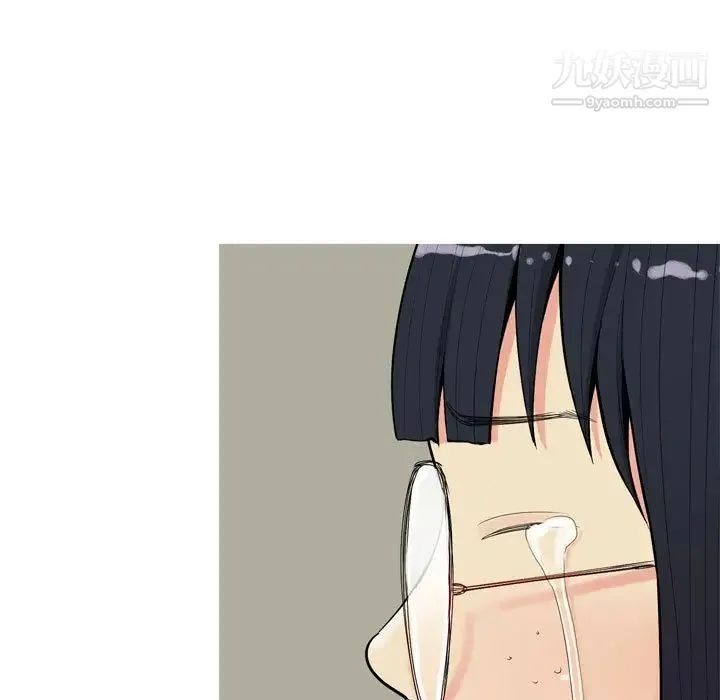 恋爱前奏曲：归来 第3话 第15页