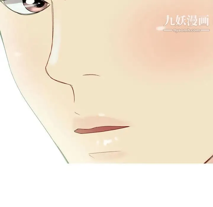 恋爱前奏曲：归来 第2话 第60页