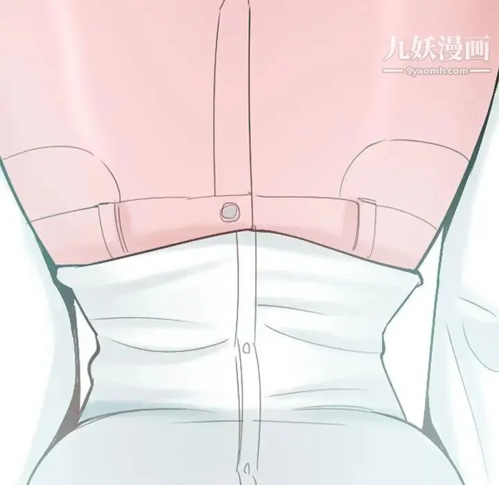 恋爱前奏曲：归来 第3话 第5页