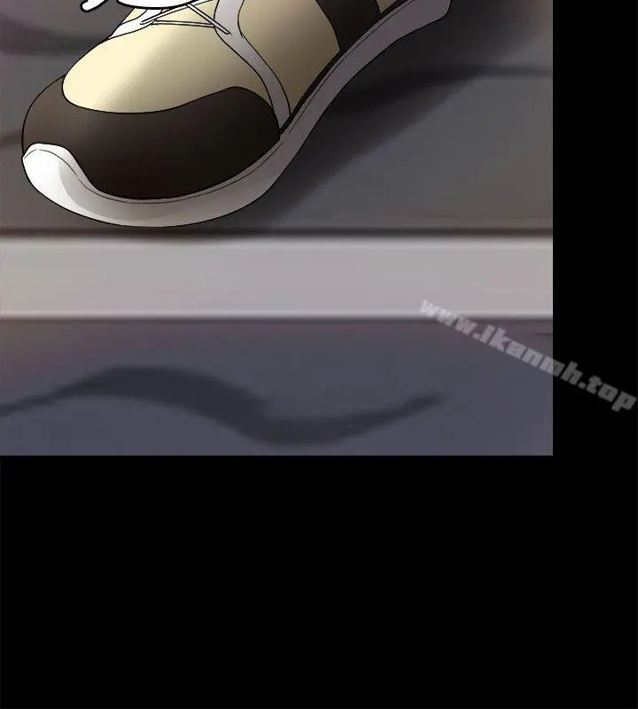 触不到的她 第3话 第36页
