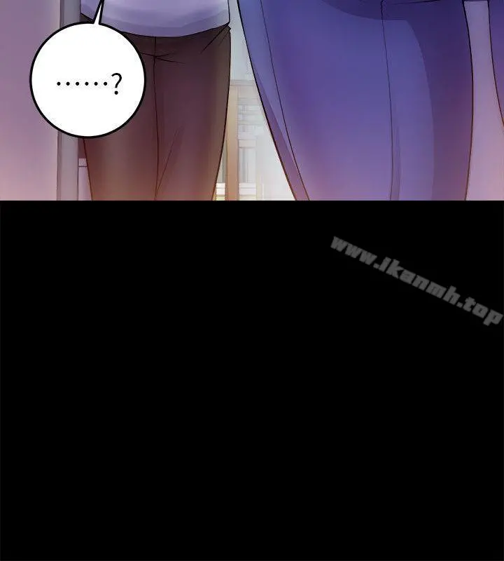 触不到的她 第4话 第24页