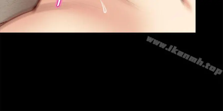 触不到的她 第25话 第15页
