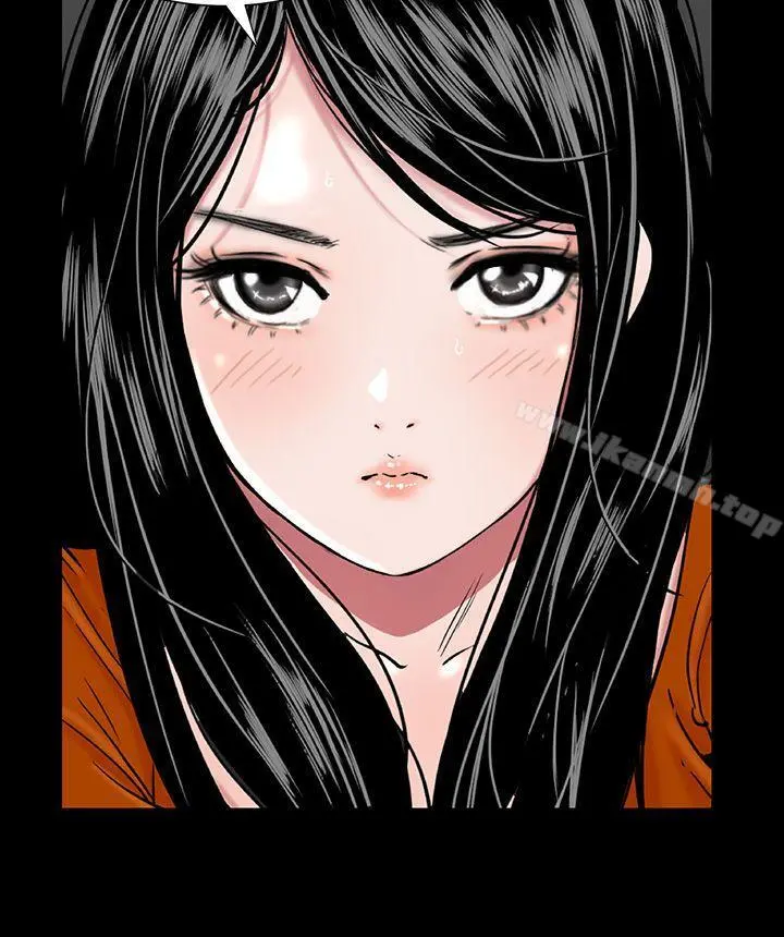 楼凤 第2话 第38页