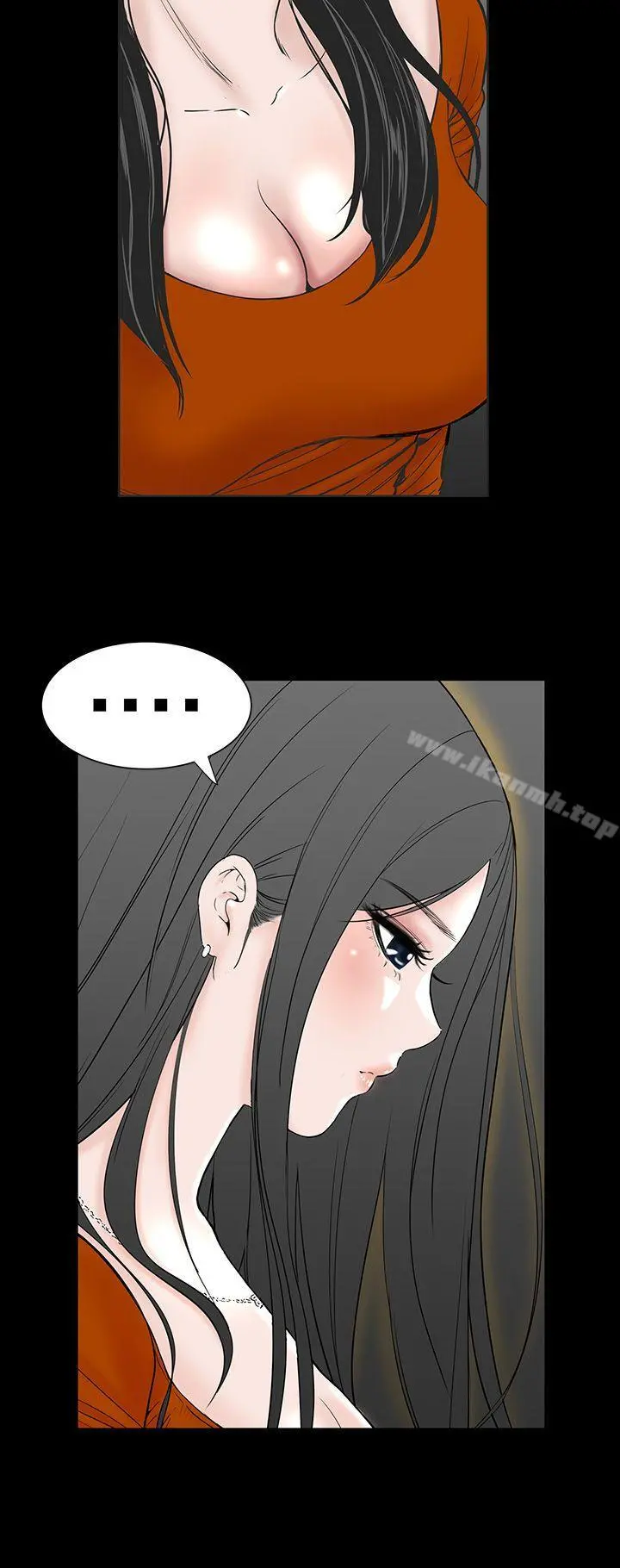 楼凤 第2话 第26页