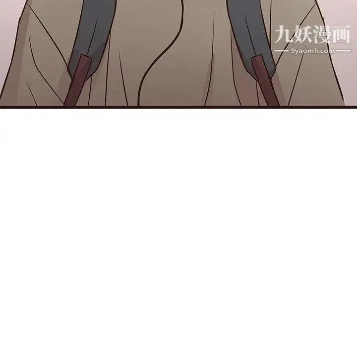 笨蛋哥哥 第13话 第68页