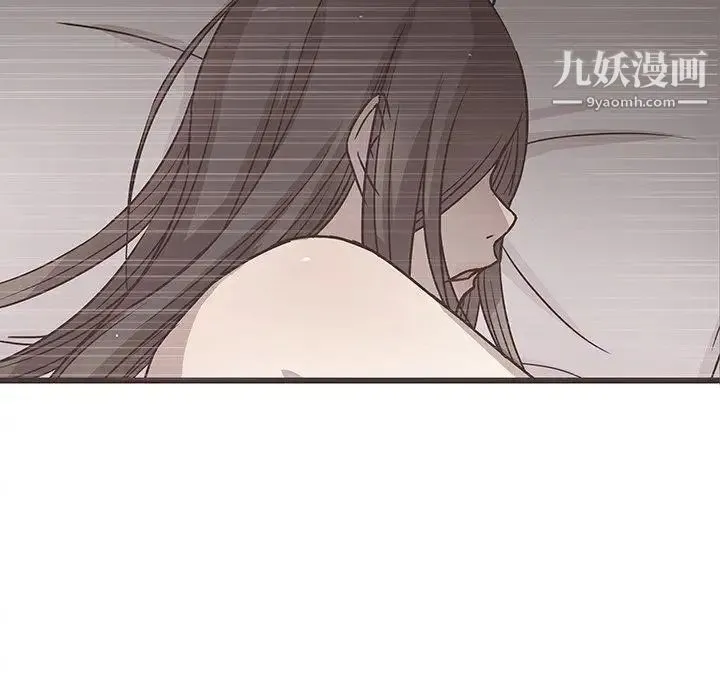 笨蛋哥哥 第8话 第114页