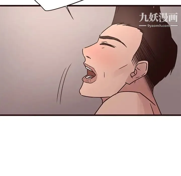 笨蛋哥哥 第42话 第78页