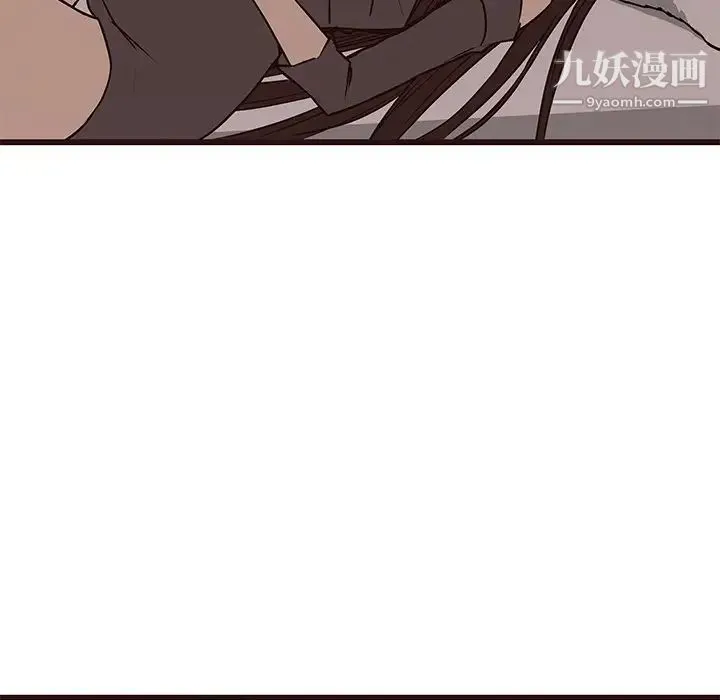 笨蛋哥哥 第26话 第116页