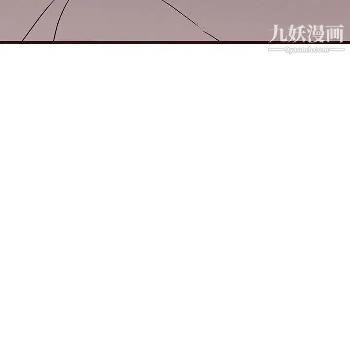 笨蛋哥哥 第26话 第114页