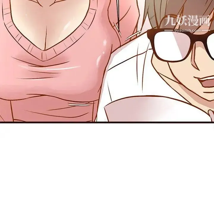 笨蛋哥哥 第4话 第61页