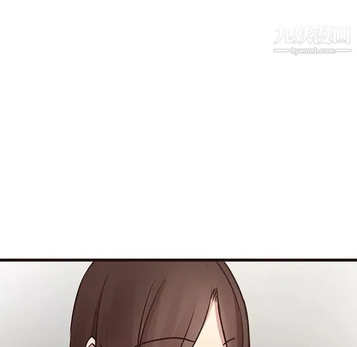 笨蛋哥哥 第40话 第37页