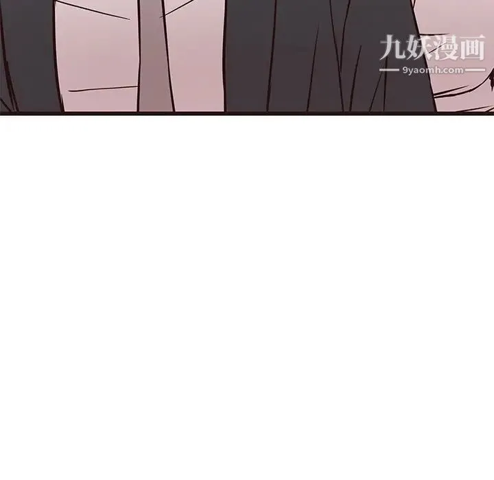 笨蛋哥哥 第40话 第63页
