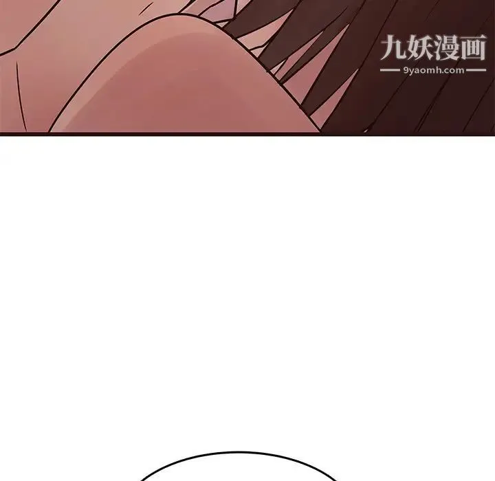 笨蛋哥哥 第30话 第78页