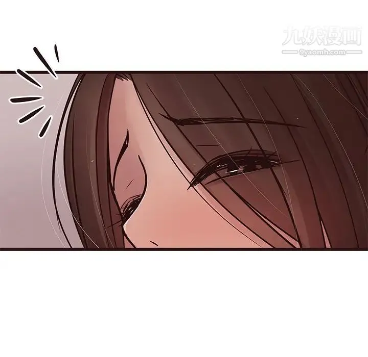 笨蛋哥哥 第37话 第29页
