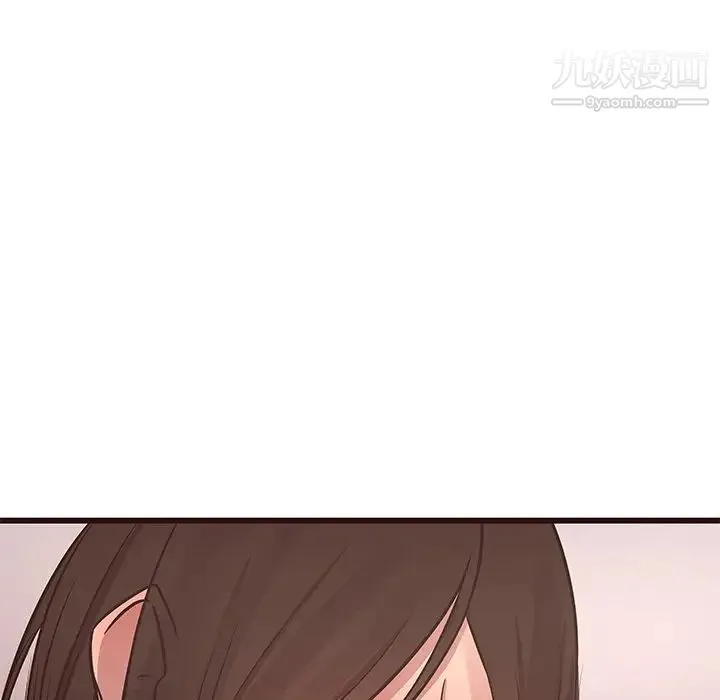 笨蛋哥哥 第37话 第100页