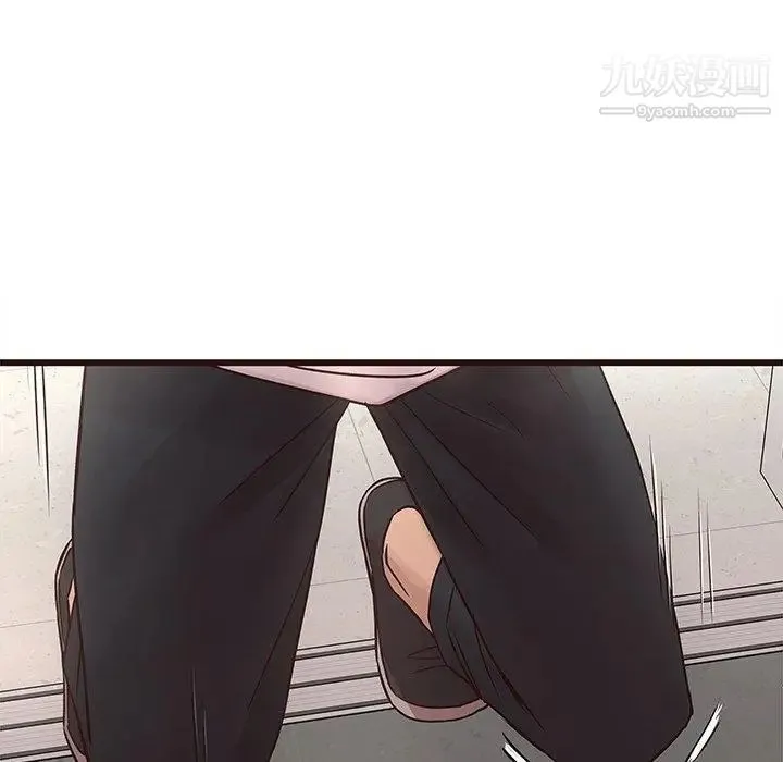 笨蛋哥哥 第18话 第60页