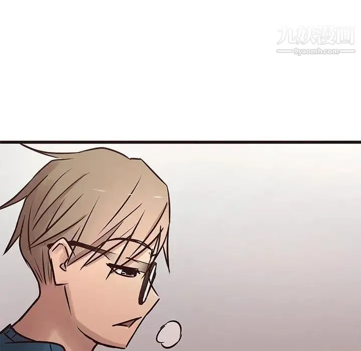 笨蛋哥哥 第18话 第102页