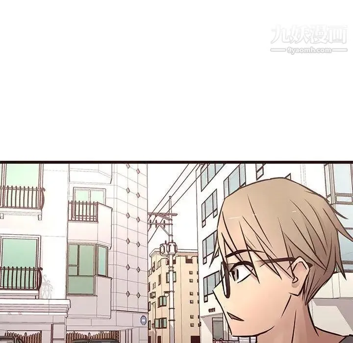 笨蛋哥哥 第18话 第100页