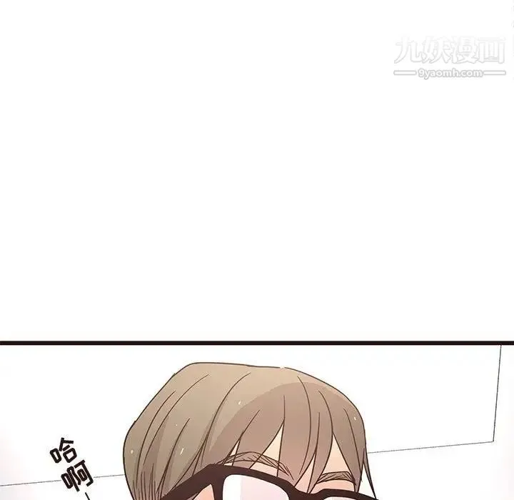 笨蛋哥哥 第5话 第106页